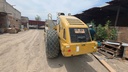 Compactador Caterpillar CS533E 2017 | Smooth Drum Compactor | Por Importar 