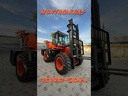 Montacargas Todoterreno Hengwang HWC-50A | Por Importar